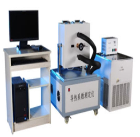 導熱系數(shù)測試儀